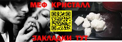 Альфа ПВП Балаково