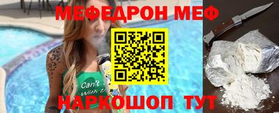 ешки Апрелевка